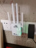 童智宝(TONGZHIBAO）WiFi信号放大器增强扩大器无线网络扩展器5G双频中继器接收器路由家用穿墙王 300M【2.4G单频+双网口】加强版白色 实拍图