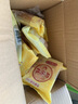 功德林苏式月饼酥皮玫瑰细沙上等五仁正果中秋苏式酥皮素月饼80g糕点礼 【上等五仁】80g 实拍图
