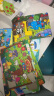 小红花3-6岁宝宝的第一套拼图游戏礼盒装幼儿注意力训练专注力训练逻辑思维书籍4到5岁儿童益智书平图入门级三岁 实拍图