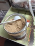 青易堂纯红枣粉大枣粉无冲饮添加早餐冲泡孕妇烘培蒸馒头食用商用 【2罐】红枣粉（共500g） 实拍图