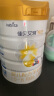佳贝艾特（Kabrita）悦白婴儿配方羊奶粉 1段(0-6个月婴儿适用)800克（荷兰原装进口） 实拍图