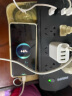 科沃【芯升级4口】充电头3.4AUSB充电器兼容5V2A/1A多口快充适用于苹果华为三星oppo小米手机iPad通用 晒单实拍图