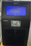 惠康(HICON)制冰机商用小型家用制冰机摆摊奶茶店酒吧50KG/70KG/100KG大容量全自动方块冰冰块制冰机 【小型款】32颗-产40KG-自来水-晒单返20 实拍图