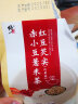 修正（XiuZheng）修正红豆薏米茶养生茶苦荞大麦茶薏仁芡实茶赤小豆薏 修正红豆薏米茶1袋 实拍图
