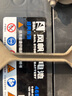 风帆（sail）汽车电瓶蓄电池46B24L/R 12V 雪佛兰赛欧乐以旧换新上门安装 实拍图