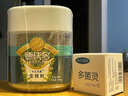 德沃多植物生根粉生根剂壮苗剂果树月季花卉苗木扦插移栽生根液通用型 生根粉500g(颗粒)+多菌灵30g 实拍图