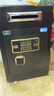 虎牌投币式保险柜办公家用保管柜酒店超市收银保管箱 60cm-前投币 尊贵黑 密码款 实拍图