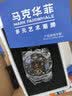 马克华菲（MARK FAIRWHALE）飓风系列学生镂空机械手表男士夜光飞轮运动十大国表生日礼物6030 实拍图