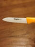 拜格（BAYCO）水果刀3寸带刀套陶瓷削皮刀便携刮皮刀刨皮刀削皮器黄色BD8004 实拍图