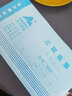 主力三联单栏收据48K无碳复写纸多栏收据本手写票据现金报销单财会用品单据可定制 三联单栏收据【2本装60页/本】 实拍图