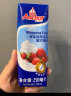 安佳新西兰进口 动物奶酪淡奶油稀奶油250ml*3 冷藏烘焙奶茶DIY 实拍图