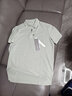 红豆（Hodo）【林更新同款】莫代尔蚕丝短袖凉感polo衫翻领t恤 实拍图