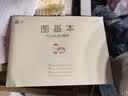 博进晟 2025年新版秋学校同款凤凰作业本1-2 3-6 7-9年级语文本田格拼音方格英语加厚儿童练习小学生 凤凰图画本 3-6  10本装 实拍图