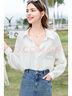 百图betu女装夏季新款衬衫夏日空调开衫衬衫薄外套女2403T35 米白 M 实拍图