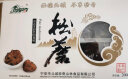 北域珍奇东北松蘑菇野生松蘑新鲜松树蘑菇干货粘团子松蛾子山珍200g/盒 实拍图