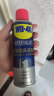 WD-40家用门锁润滑油 机械门窗锁具润滑剂wd40合页轴承芯孔缝纫机油 实拍图