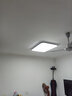 仕匠护眼中山灯具客厅大灯led吸顶灯卧室餐厅灯饰超薄灯灯具现代简约 90*60cm-高亮白光96W 实拍图