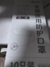 仁和n95口罩医用灭菌高颜值成人柳叶3d立体一次性独立装防尘透气WNJ 【白色200只】N95/独立装 实拍图