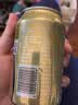 屈臣氏苏打水多口味组合汤力水 气泡水330ml*8罐 汤力水330ml*8罐  实拍图