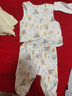 aqpa【195g新疆棉】婴儿内衣套装纯棉衣服秋男女宝宝睡衣儿童秋衣秋裤 白底彩虹花园 66cm 实拍图