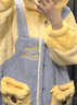宫蝶【礼袋装】迪士尼联名秋冬睡衣女加厚保暖珊瑚绒睡袍家居服 GD-DSN33Q250（长毛绒） M (建议80-140斤) 实拍图