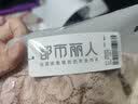 都市丽人26新款大码内衣女无钢圈聚拢薄款胸罩透气调整型蕾丝文胸2B321X 实拍图