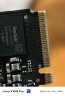 西部数据（WD）SSD固态硬盘 m.2 nvme高速游戏硬盘 PCIe4.0接口 笔记本 电脑 PS5 装机扩容 西数固态 SN580 蓝盘 咨询有券 1TB 实拍图