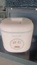 电饭煲1.2升自动迷你电饭锅不沾内胆 小功率电饭煲学校宿舍也能用 九阳F-12FZ618 1.2L 樱花粉 实拍图