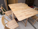 誉派折叠餐桌椅组合实木餐台小户型家用可伸缩现代简约隐形餐桌可折叠 原木色（泰国进口橡胶木） 1桌6椅(1.3m常规款） 实拍图