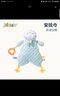 jollybaby安抚巾婴儿可入口安抚玩偶牙胶可啃咬玩偶宝宝哄睡觉神器公仔玩具 安抚巾一趴姿企鹅 实拍图