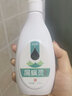 海源翔剪发虫洗发水女孩卷发虫吃发虫儿童去屑螨虫洗发露膏 【两套装】440mL 实拍图