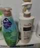 绿色溪谷套装牛油果洗发水480ml+橙花沐浴露700g+椰油护发素280ml 实拍图
