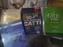 新东方 GRE词汇精选：乱序版+同步学练测套装（套装共2册） 实拍图