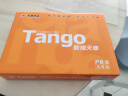 天章 （TANGO）新橙天章A4打印纸 70g 500张单包 双面打印复印纸 不卡纸高性价比 草稿纸打印作业【明星品质款】 实拍图