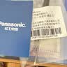 松下（Panasonic）汽车钥匙电池专用纽扣电子CR2032适用于日产尼桑天籁 奇骏 楼兰 劲客 轩逸 新逍客智能遥控器 CR2032 【2粒装】 实拍图