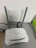 TP-LINK TL-WR842N 300M智能家用wifi无线路由器 实拍图