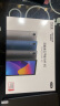 联想（Lenovo）异能者 生态品牌 10.1英寸4G通话全网通平板电脑 游戏娱乐办公TUV IPS屏 4+64G M9太空灰 4G版 实拍图