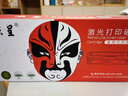 京呈CE505A硒鼓适用惠普HP P2035 2035D 2035N P2055 2055D碳粉盒 【5400页】CE505A黑色硒鼓 2支装 黑色 实拍图