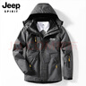 JEEP SPIRIT 吉普冲锋夹克外套男秋冬防风三合一两件套抓绒加厚户外登山衣服 1203深灰冲锋衣-男款 6XL 实拍图