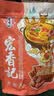 宏香记牛肉豆脯 爆汁夹心豆脯素肉排豆干独立包装休闲办公室零食小吃 XO酱味 240g*2袋 实拍图