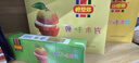 好想你烟盒枣片原味精装500克 新郑红枣片 精装枣片 内含10盒礼盒送礼 阿胶味500克【不送小盒】 实拍图