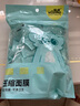 轻呵压缩面膜50粒无纺布自制水疗干面膜纸薄 一次性护肤面膜扣 实拍图
