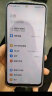 小米（MI）Redmi Note12 5G 120Hz OLED屏幕  骁龙4移动平台 5000mAh长续航 8GB+256GB子夜黑 小米红米 实拍图