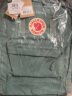 FJALLRAVEN北极狐双肩包女时尚休闲大容量背包男书包23510-664霜绿色16L 礼物送女生 实拍图