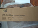 质印适用三星K2200粉盒K2200nd硒鼓打印机墨粉碳粉盒MLT-D707S L墨盒 MLT-D707L/K2200粉盒(10000页) 实拍图