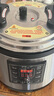 半球（PESKOE）商用电压力锅 大容量电高压锅商用电饭锅特大号电饭煲酒店饭店食堂煮饭锅煲汤电炖锅 17L（25-35人适用） 实拍图