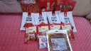 雪伟小马哥 网红辣条中秋零食大礼包混装 麻辣儿时休闲食品怀旧零食小吃整 空投零食小礼盒800g 实拍图