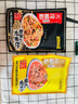 歧山天缘岐山醋粉袋装配料包 粗粮发酵面皮方便速食 陕西特色小吃黑凉皮 麻酱味270g*5袋(含料包) 实拍图