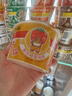 公仔面海鲜迷你碗仔面 方便面桶装 小碗速食泡面 香港公仔面碗面 番茄鸡蛋味24碗 实拍图