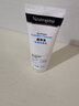 露得清（Neutrogena）温和洁面乳清洁肌肤洗面奶去除导致毛孔阻塞的油污泡沫娇嫩肌可用 水润洁面乳100g×2支 实拍图